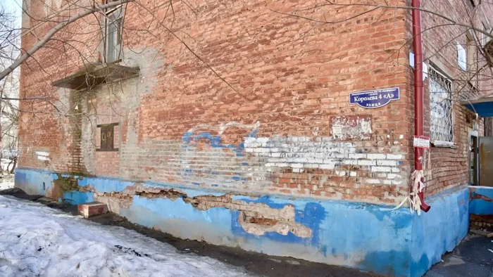    Фото: Пресс-служба администрации Омска