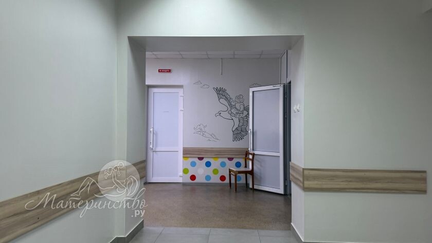    Фото: "Материнство.ру"