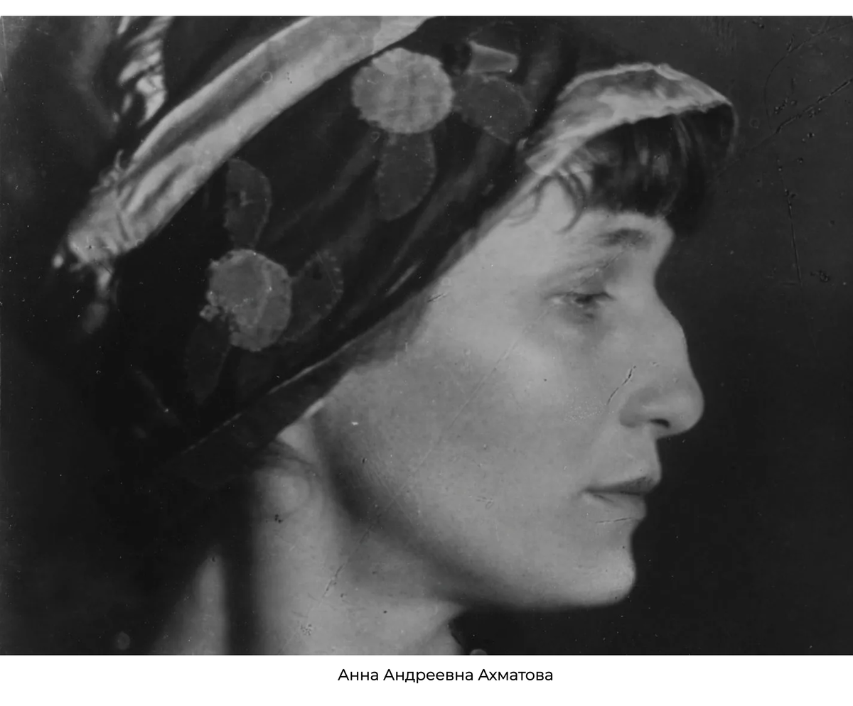 Источник фото: Культура.рф