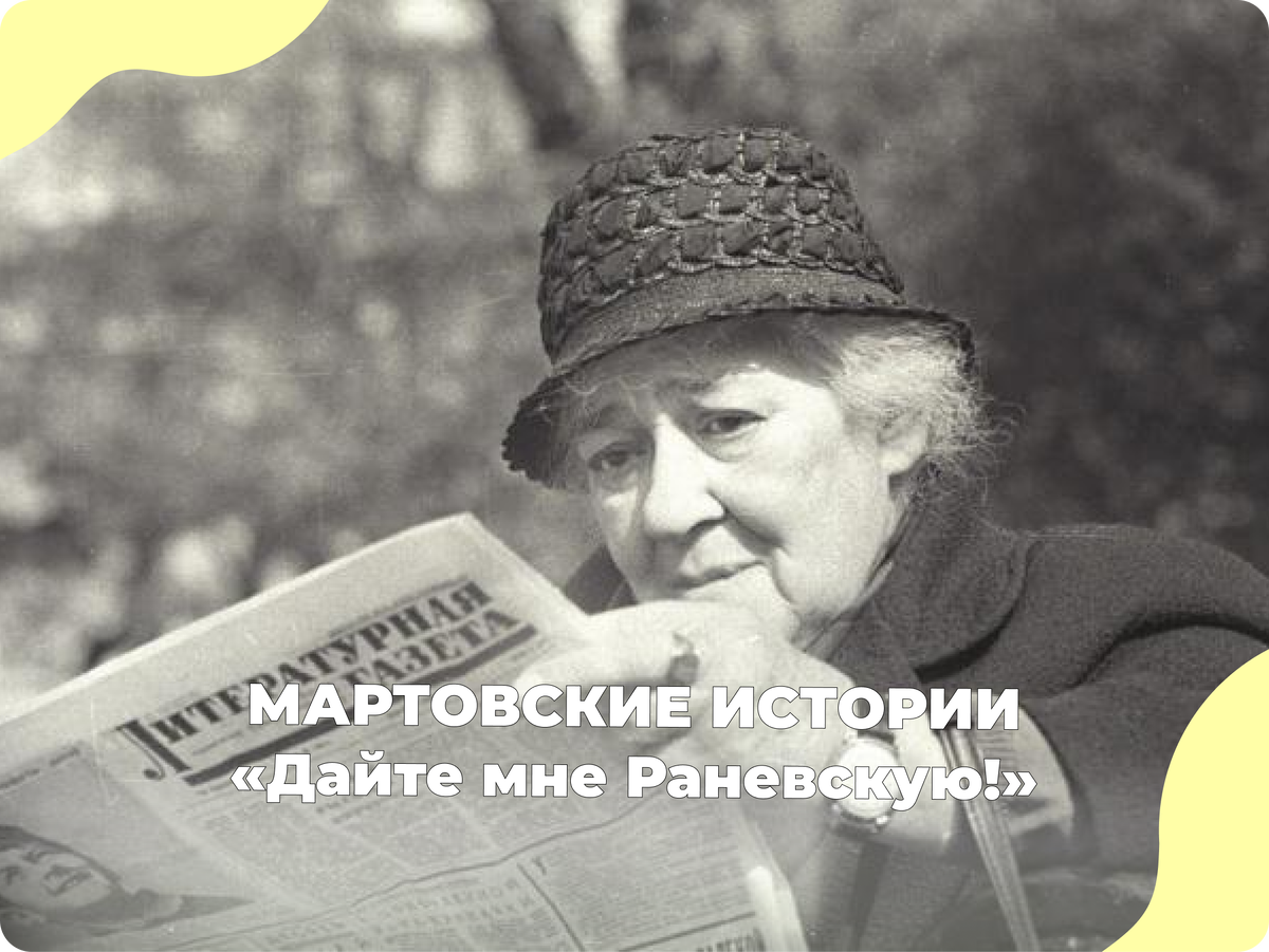 Источник фото: История России в фотографиях