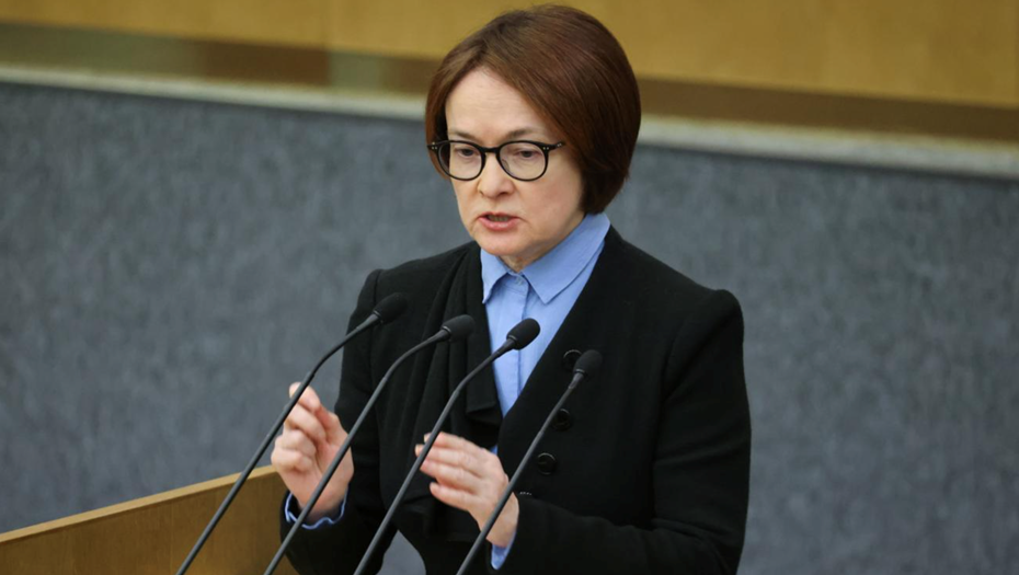    Председатель Центрального банка РФ Эльвира Набиуллина Автор фото: Сергей Карпухин/ ТАСС