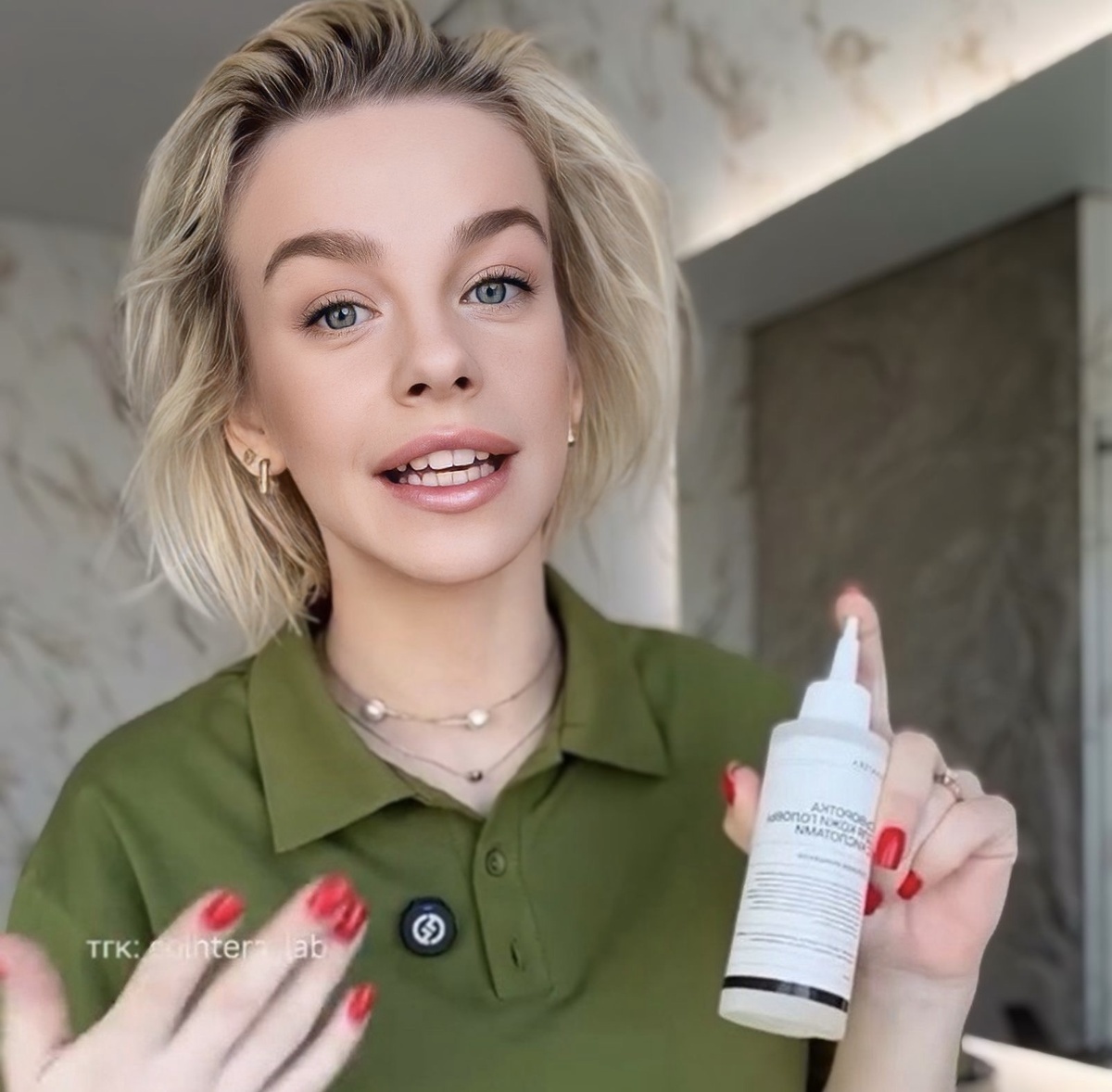 WB артикул пилинга для кожи головы S15 #273940246