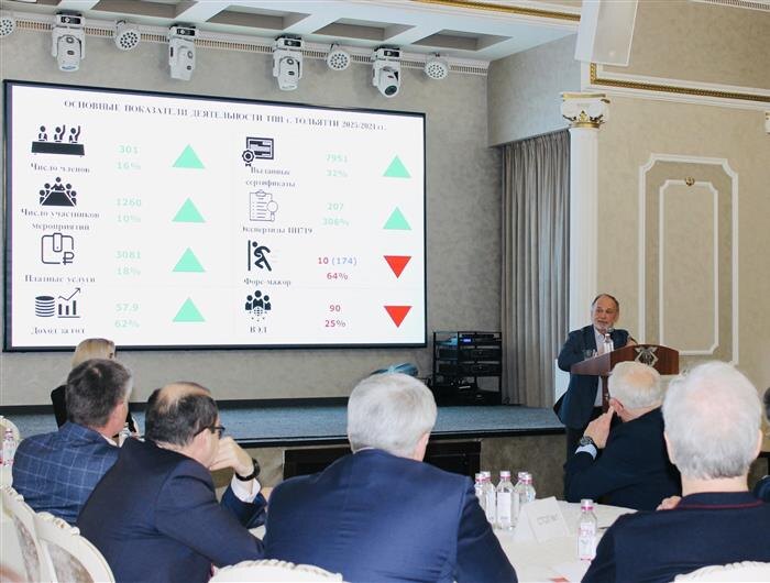    ФОТО: ТПП Тольятти