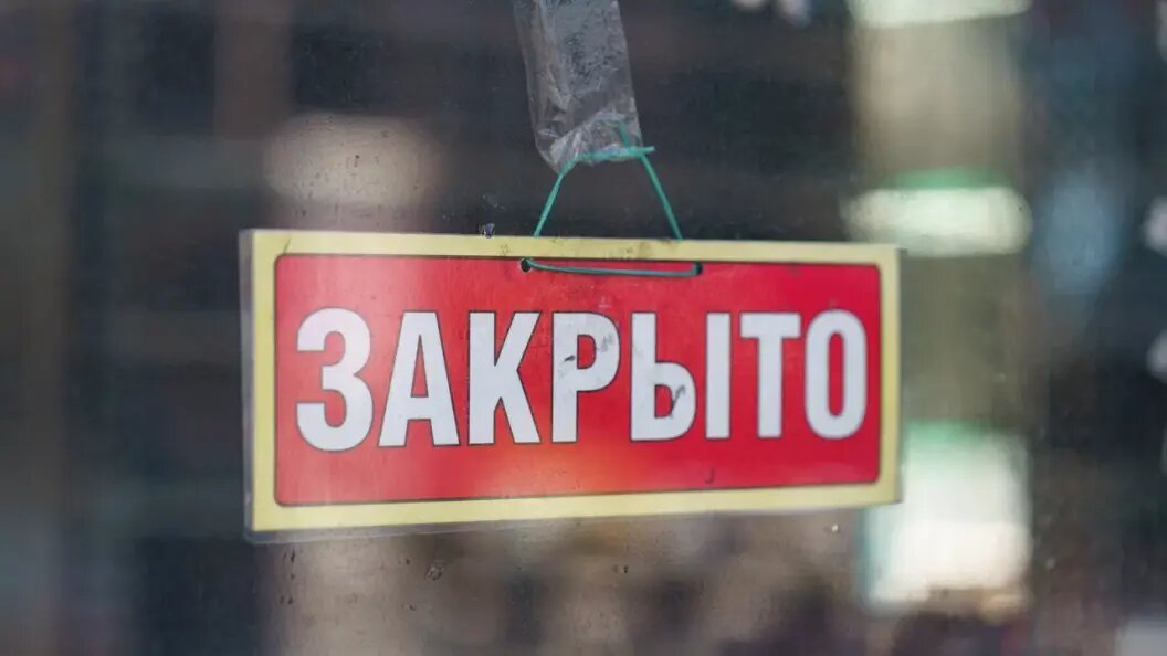    YuryKara/shutterstock