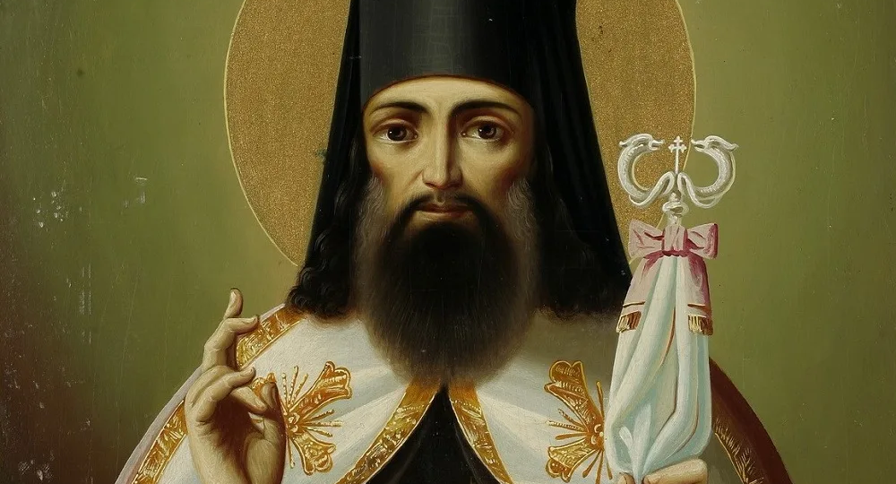 Как сохранить мир в душе? - Изречение святителя Тихона Задонского