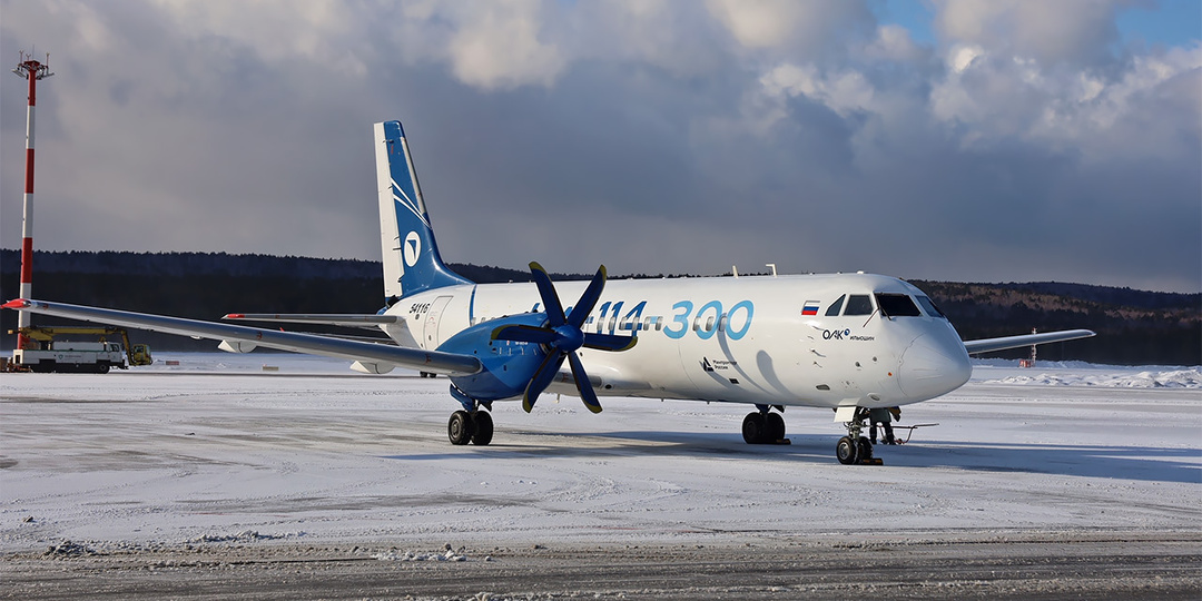 Стареющий авиапарк Сибири ждет новый Ил-114