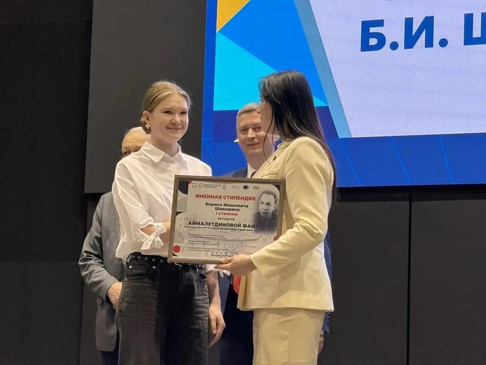    Екатерина Лобышева депутат Московской областной Думы, член фракции «Единая Россия» / Соцсети