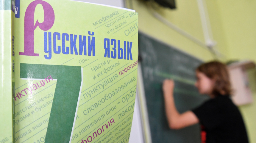    Фото: © РИА Новости; 5-tv.ru