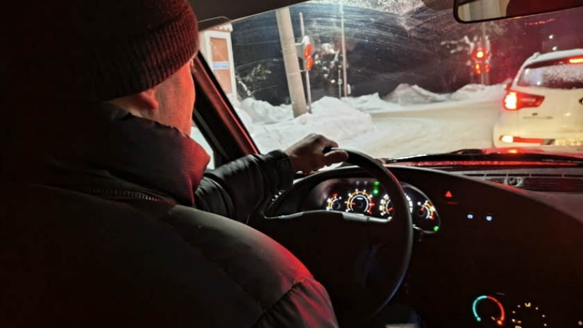    Архив редакции