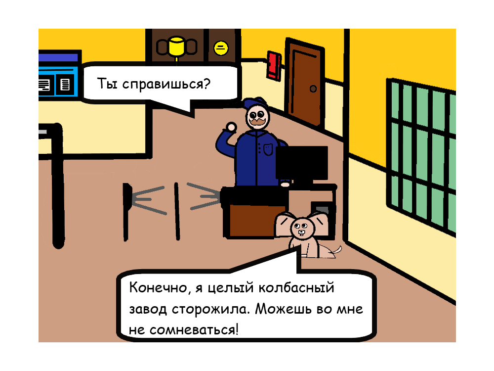 -2