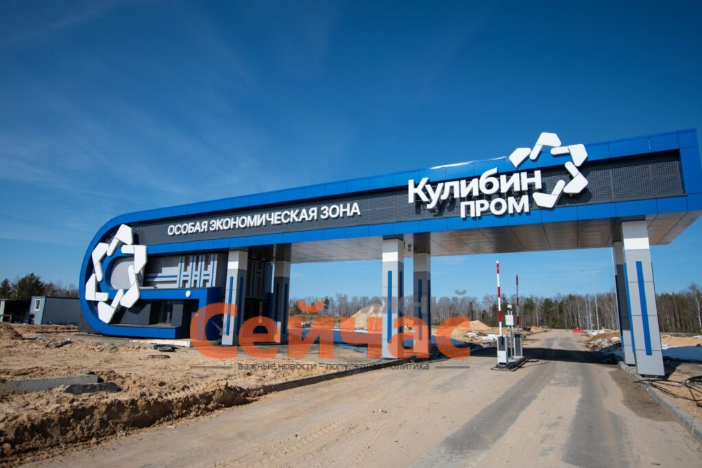    Фото: Корпорация развития Нижегородской области Иван Воробьев