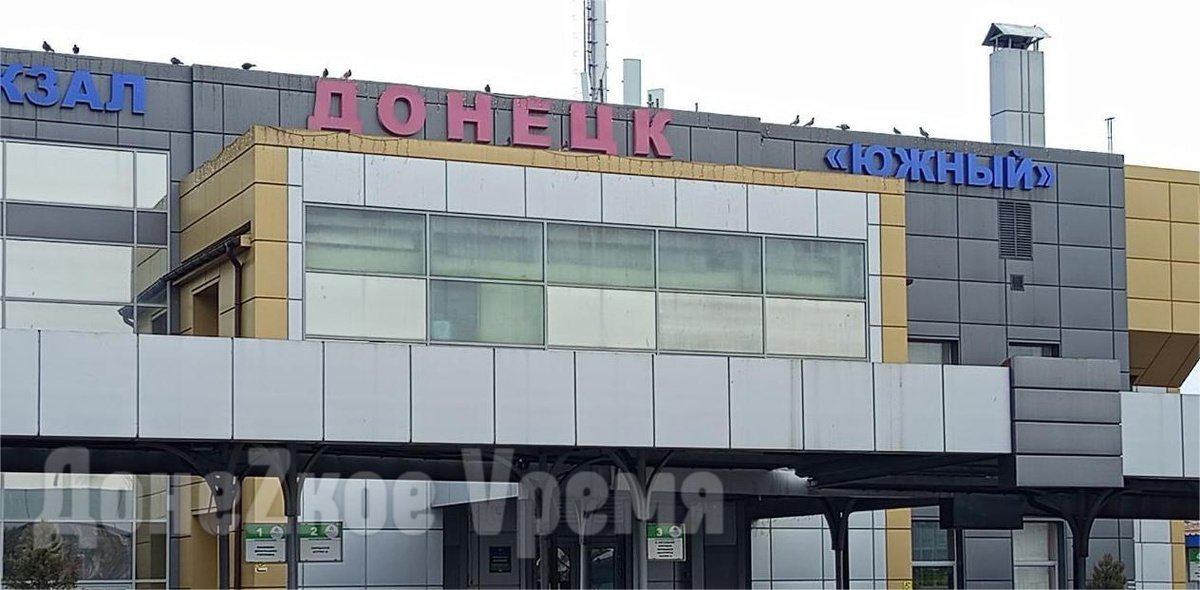 Автовокзал "Южный" может переехать из центра на юг города/ Фото: Давид Худжец