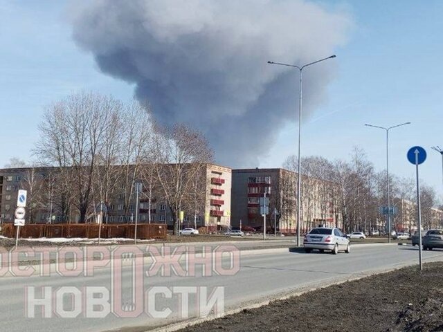    Фото: телеграм-канал "Осторожно, новости"