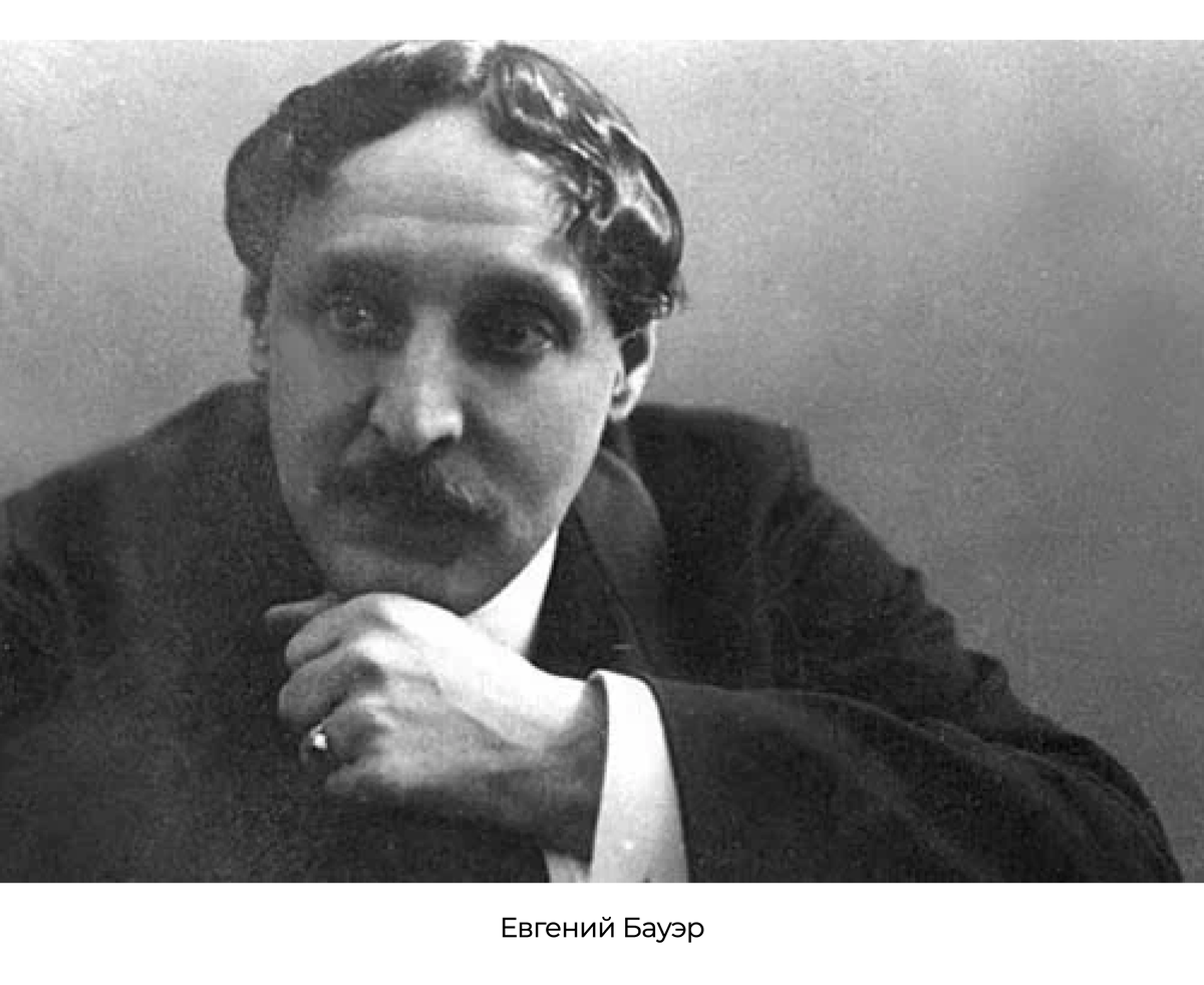 Источник фото: Кинопоиск 