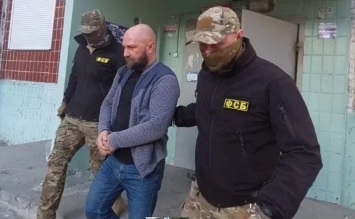    ФСБ Челябинской области