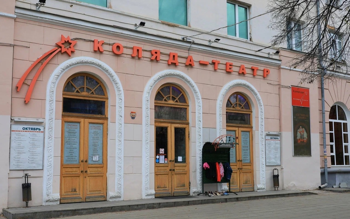    Максим, Яндекс Карты