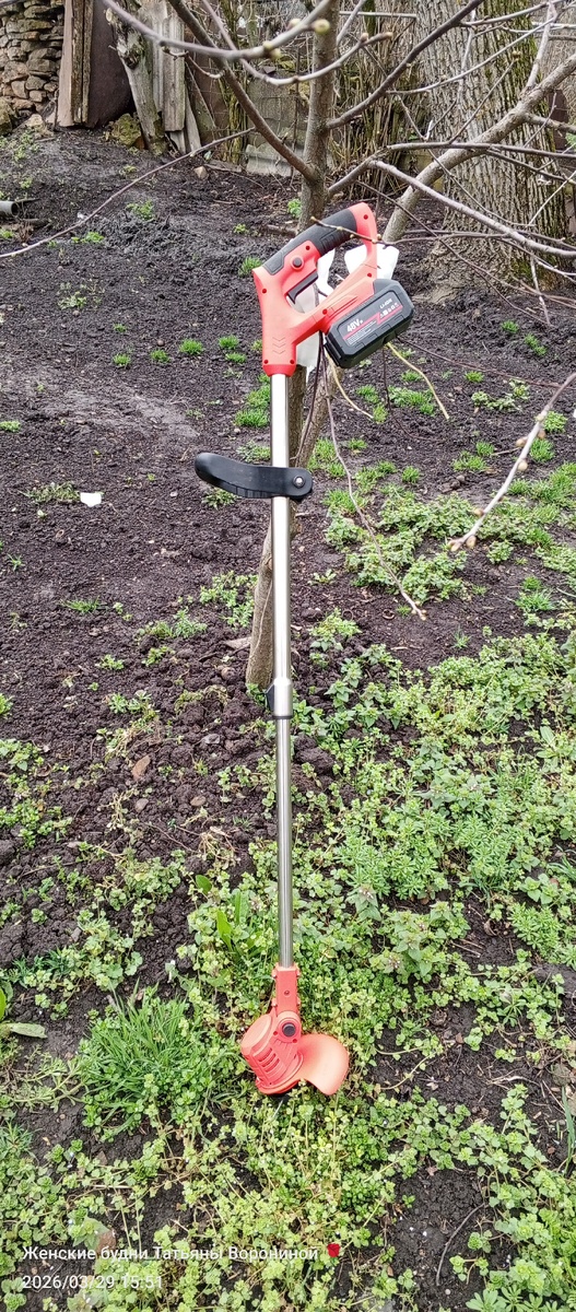 Аккумуляторный триммер- косилка