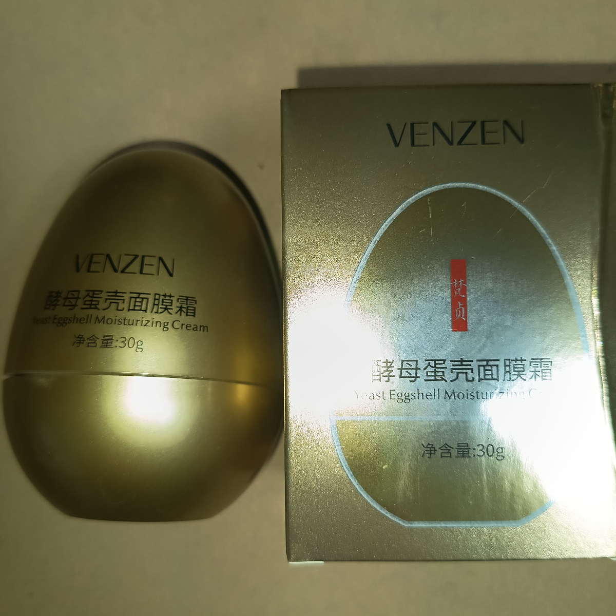 Крем для лица 