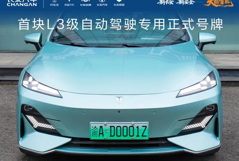 Будущее, которое наступило - роботакси уже в центре Москвы