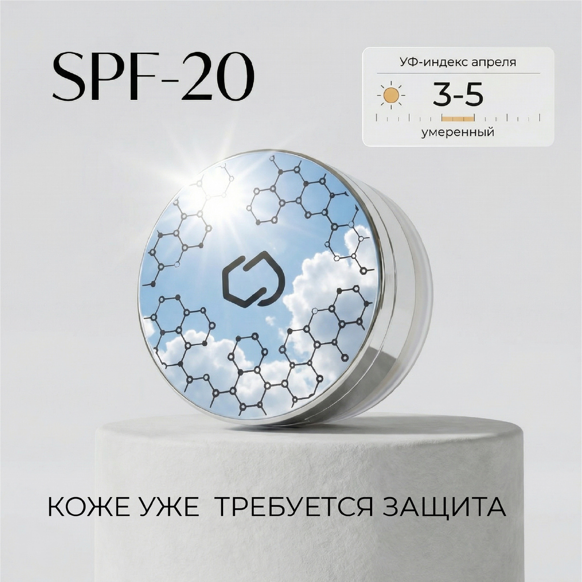 На правах рекламы. ООО "Ширатаки". ИНН 7733810337. Erid: 2W5zFHuuk81