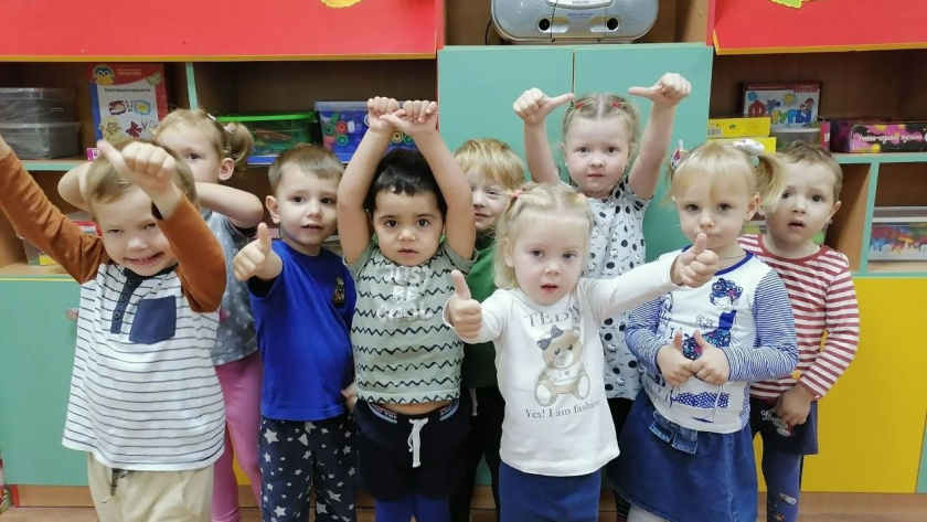    Администрация Тамбова