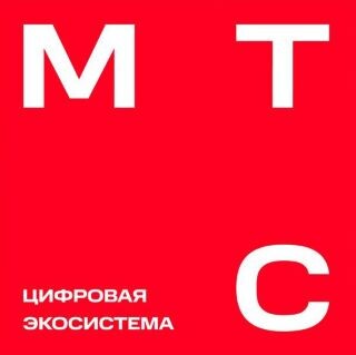 ПАО "МТС" 002Р-18