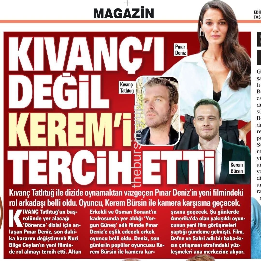 Источник на фото 