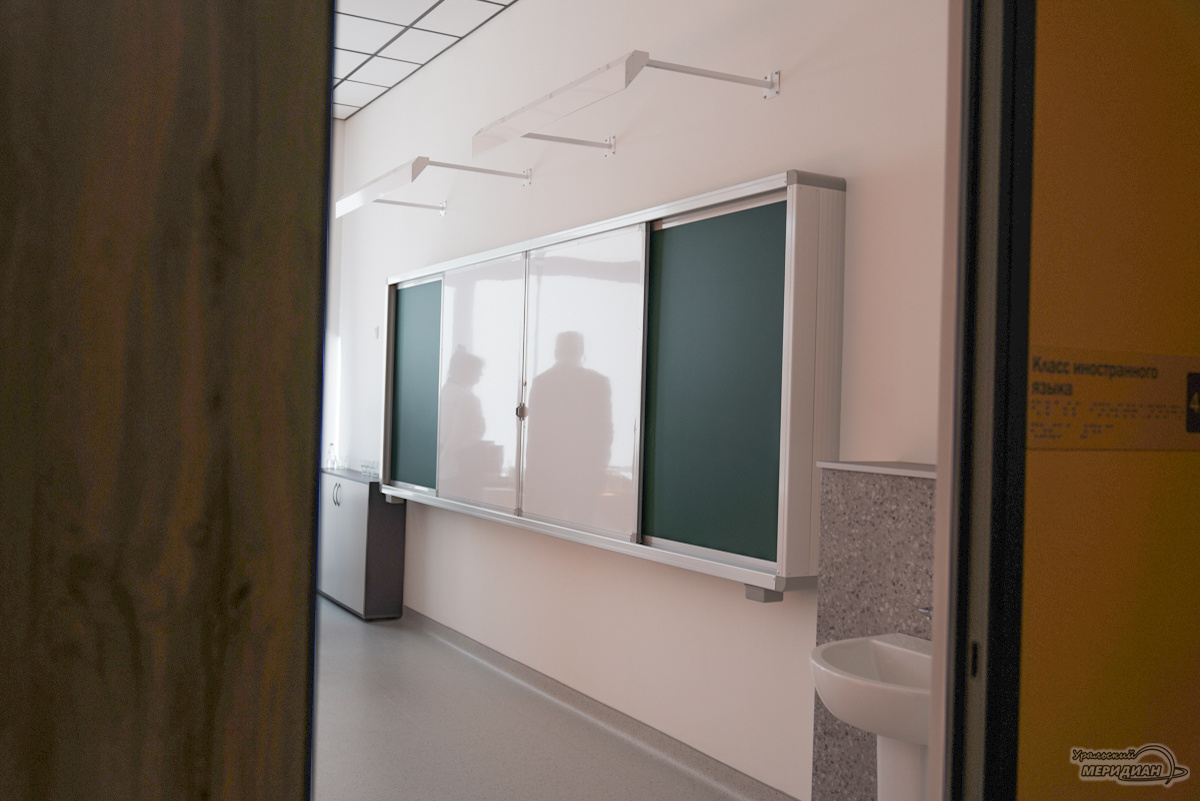    Фото: Лидия Аникина © ИА «Уральский меридиан»