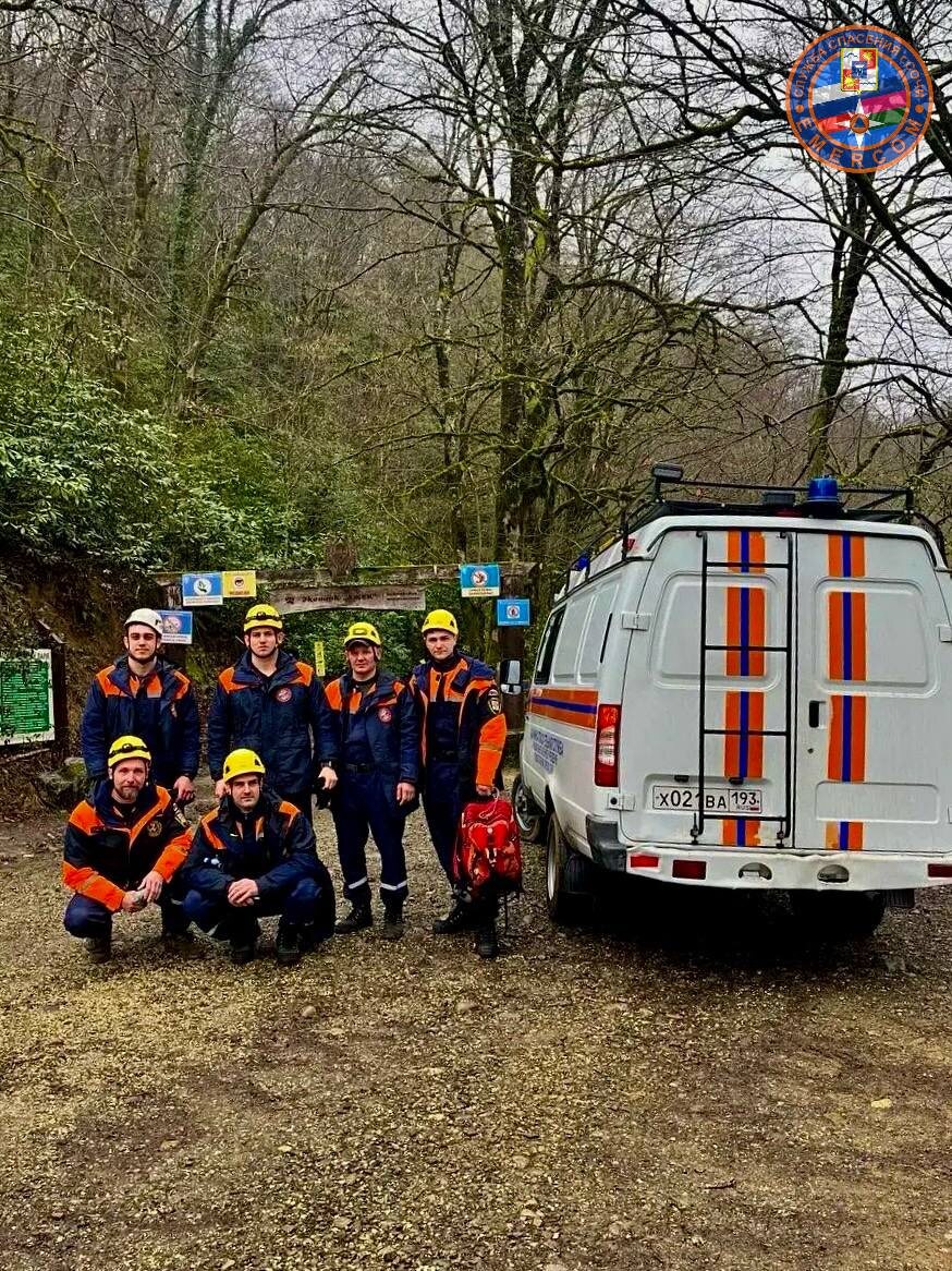    Фото: Telegram/Служба спасения Сочи