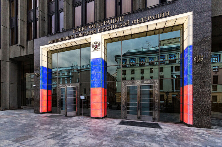   Евгений Егоров/Пресс-Служба Совета Федерации