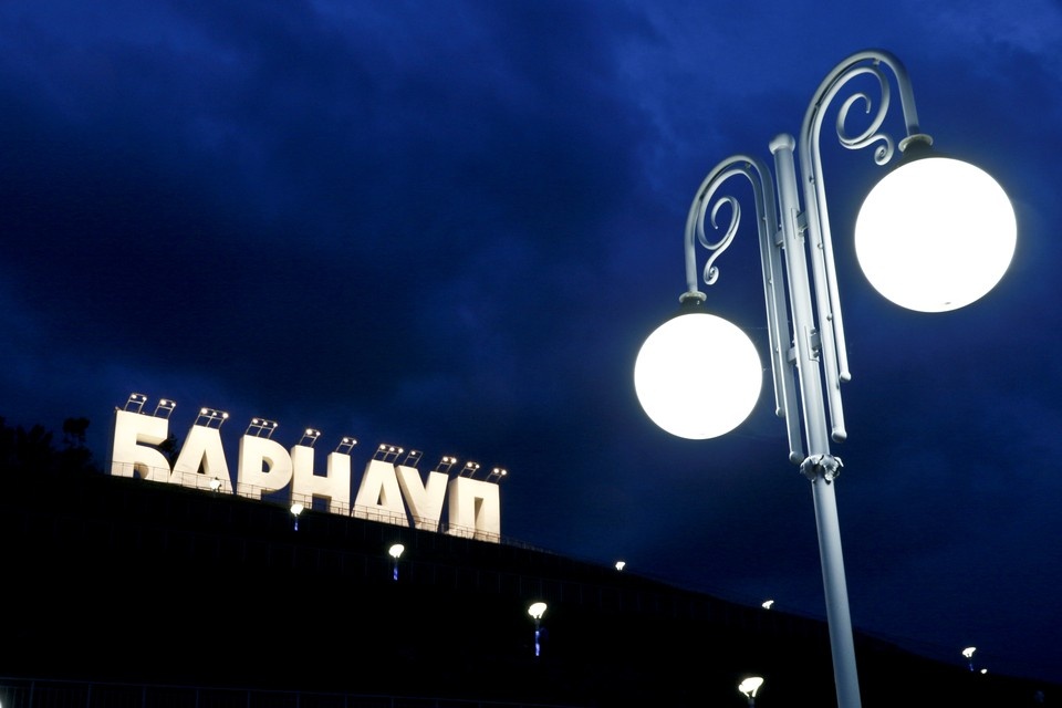    В популярном геосервисе появились мемы с Барнаулом Олег УКЛАДОВ