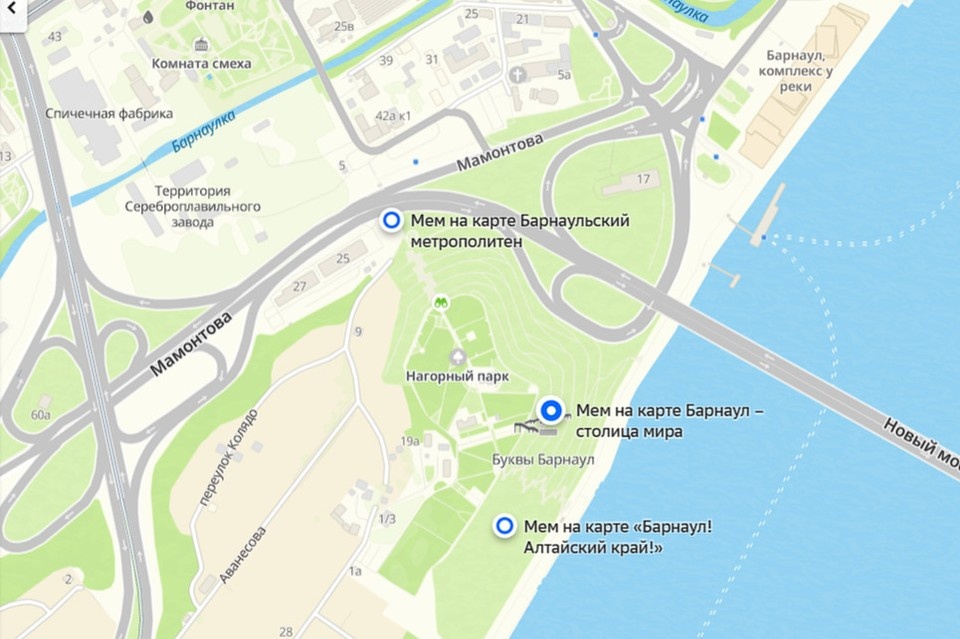    Мемы кучно расположились в районе Нагорного парка. Скриншот 2ГИС