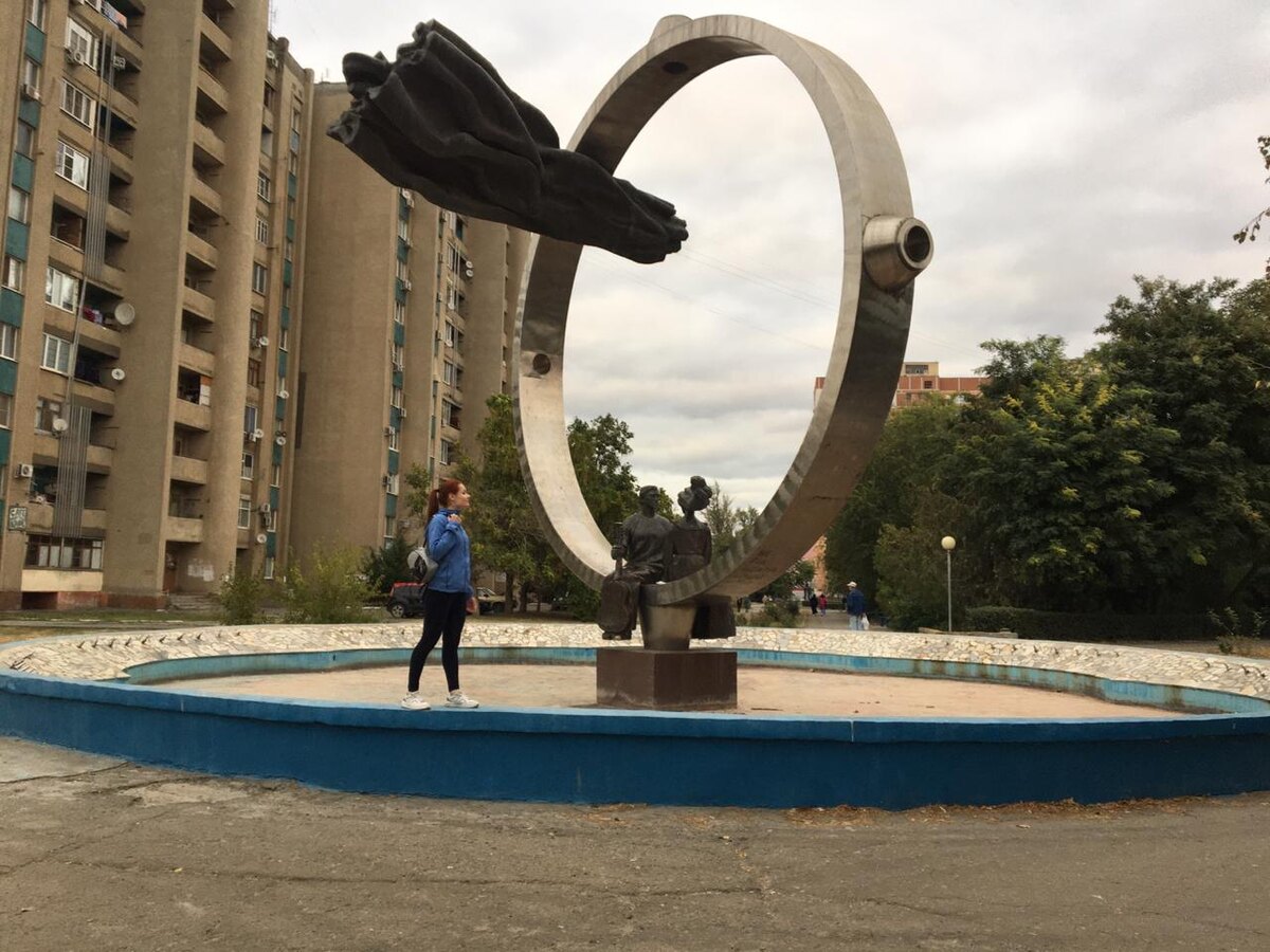 Фото из личного архива. Сквер Машиностроителей.