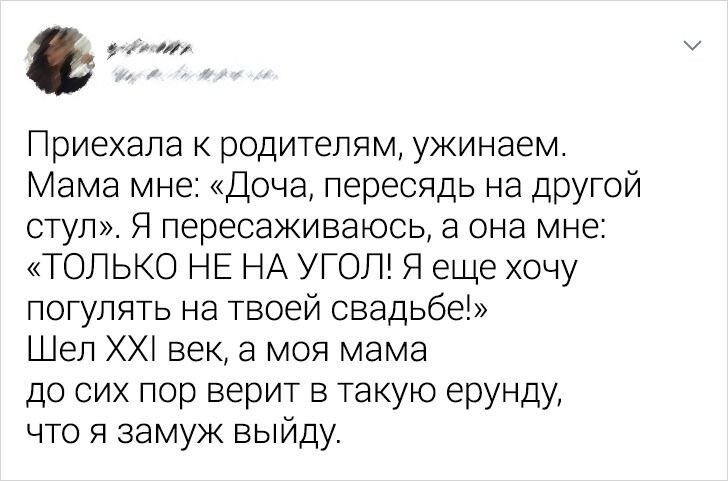15+ человек рассказали о случаях, когда вера окружающих в приметы оказалась за гранью понимания