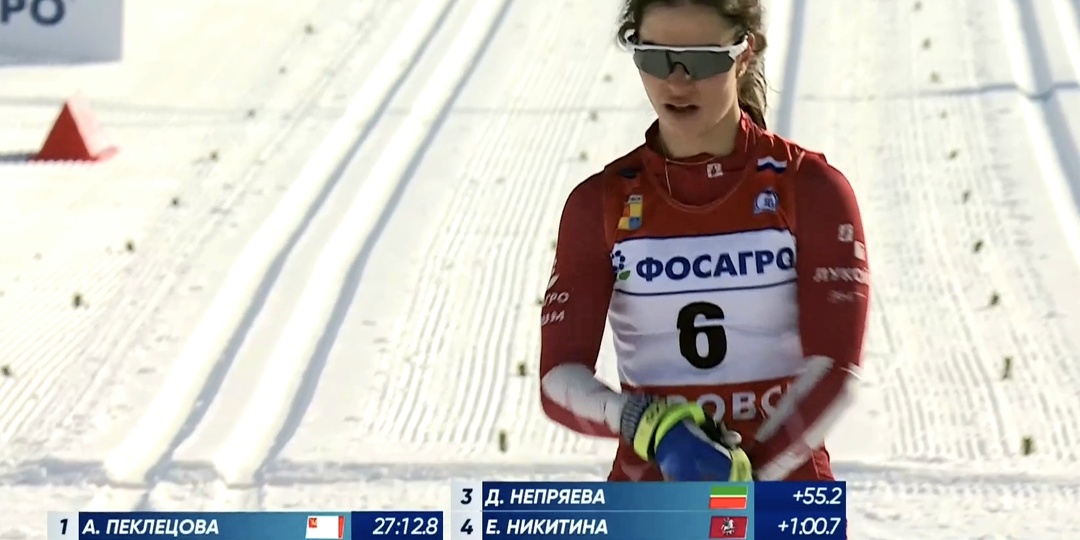 Выиграла Пеклецова, а победила Степанова..., во как☝️