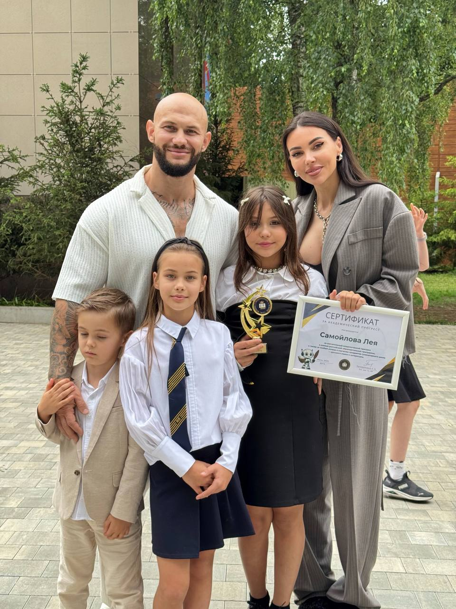 Фото: соцсети.