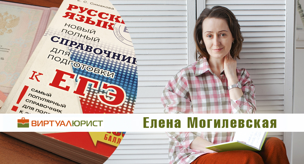 Можно ли записаться на ЕГЭ студенту колледжа после 1 февраля?