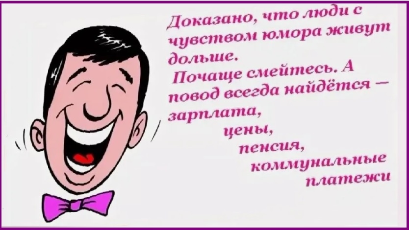 /из доступного фонда Яндекс.Картинки/