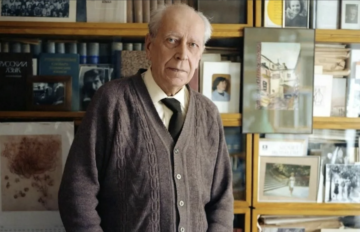 Дмитрий Сергеевич Лихачёв (1906-1999, Санкт-Петербург)