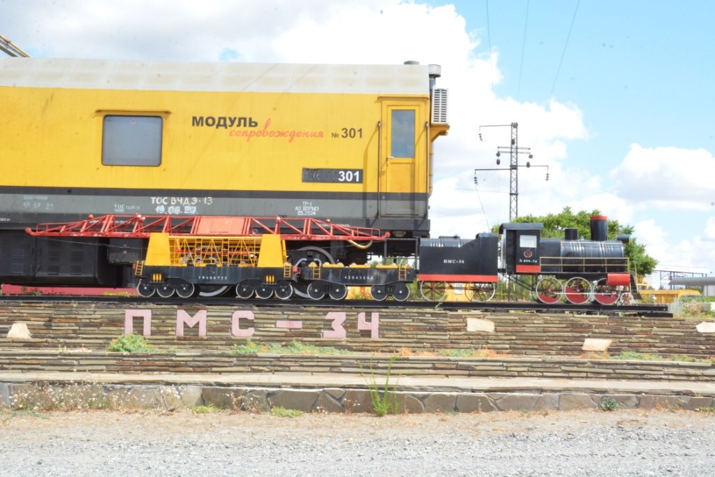    Фото из архива редакции. Газета "Земля"