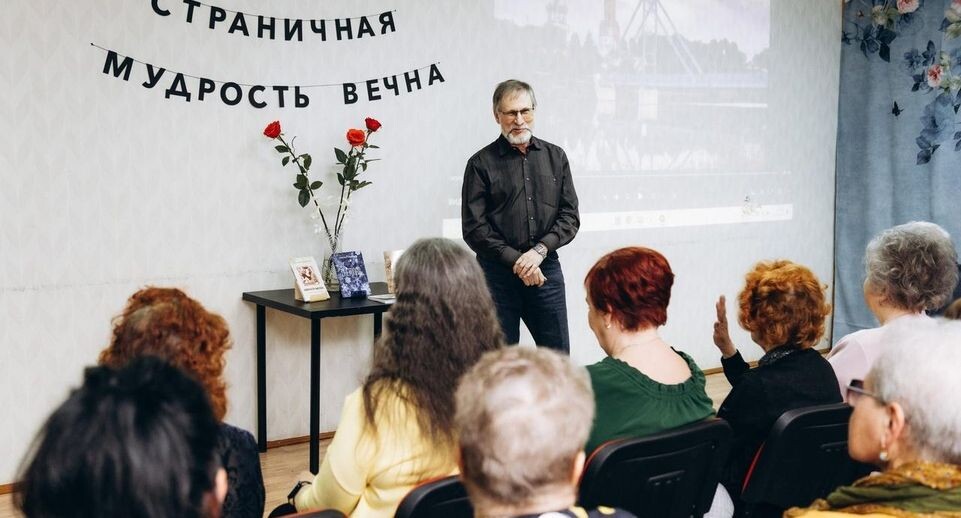    пресс-служба администрации г.о. Бронницы