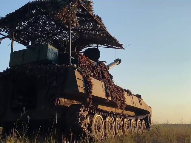    Фото: телеграм-канал "Минобороны России"