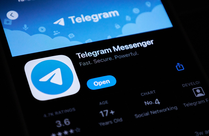    Екатерина Якименко/Фотобанк Лори