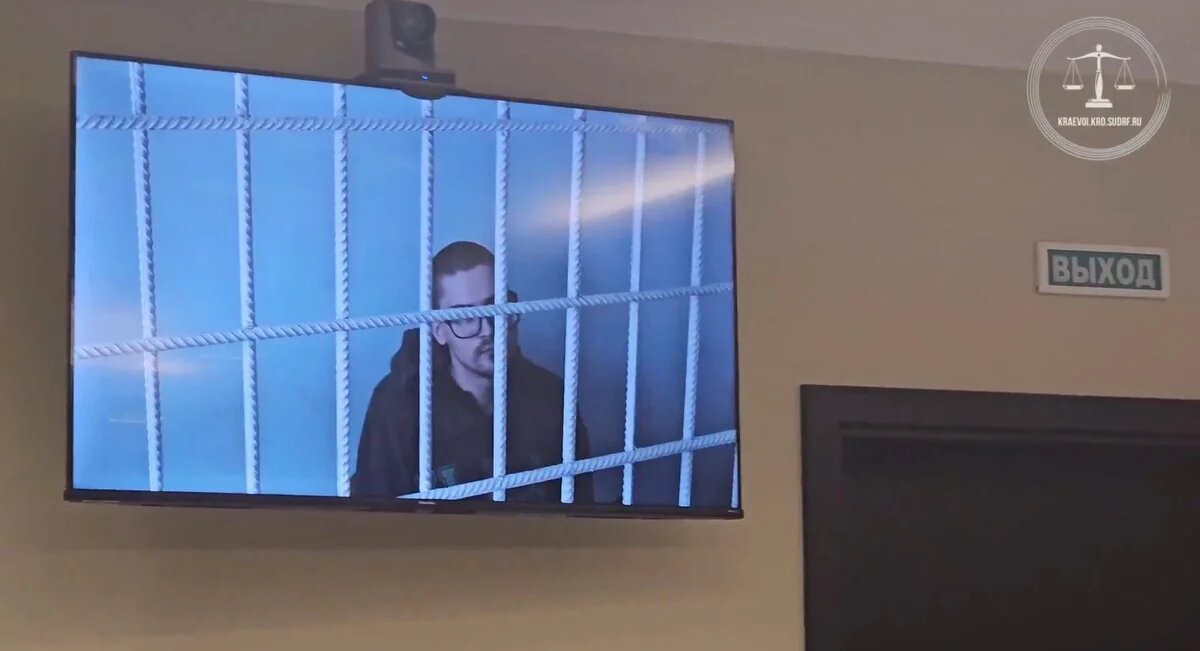    Скриншот видео объединенной пресс-службы судов Краснодарского края