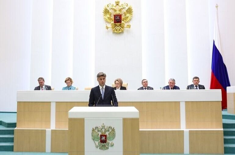   Денис Вышинский/Пресс-служба Совета Федерации