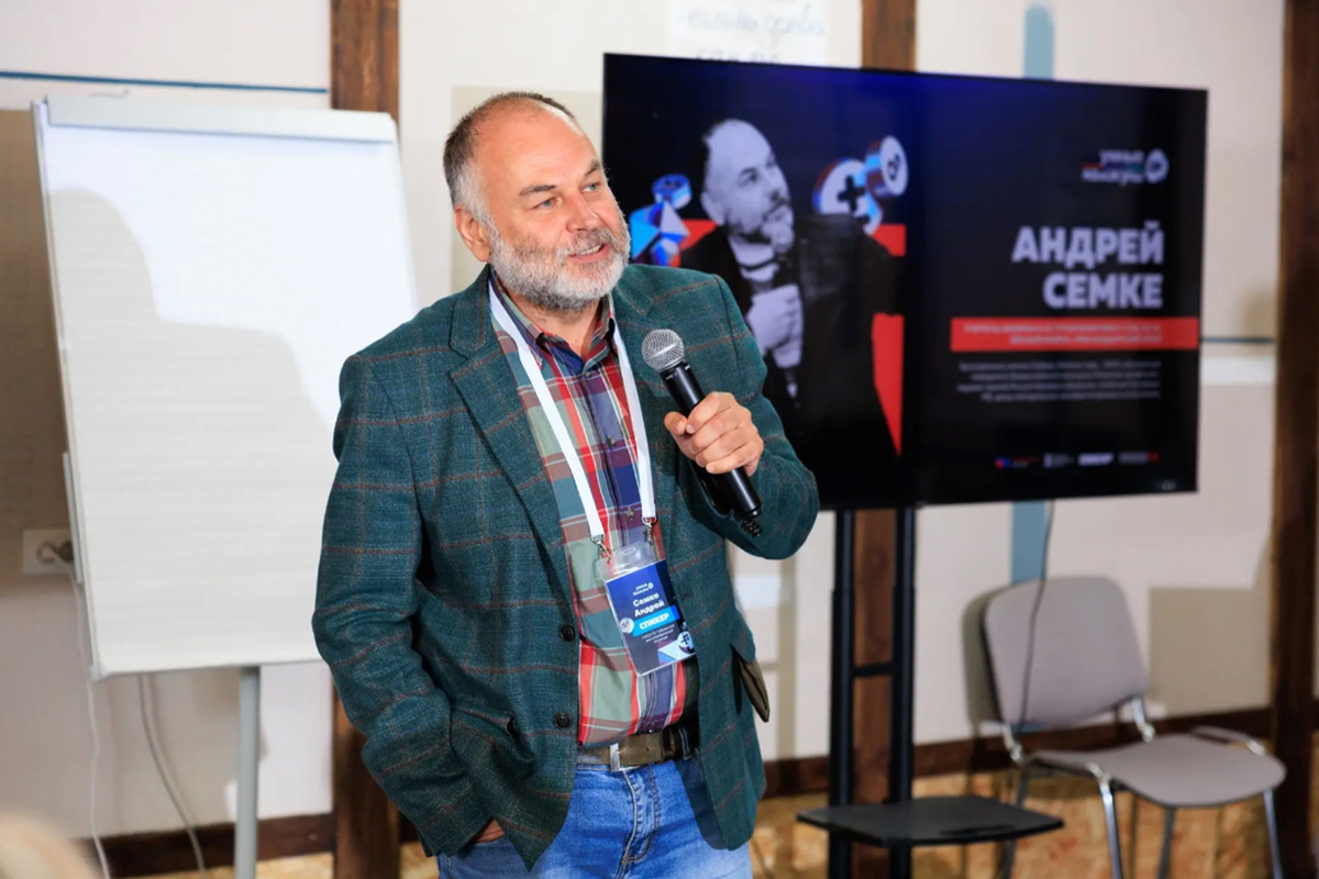    Фото: Владимир Попов, Каникулы без границ