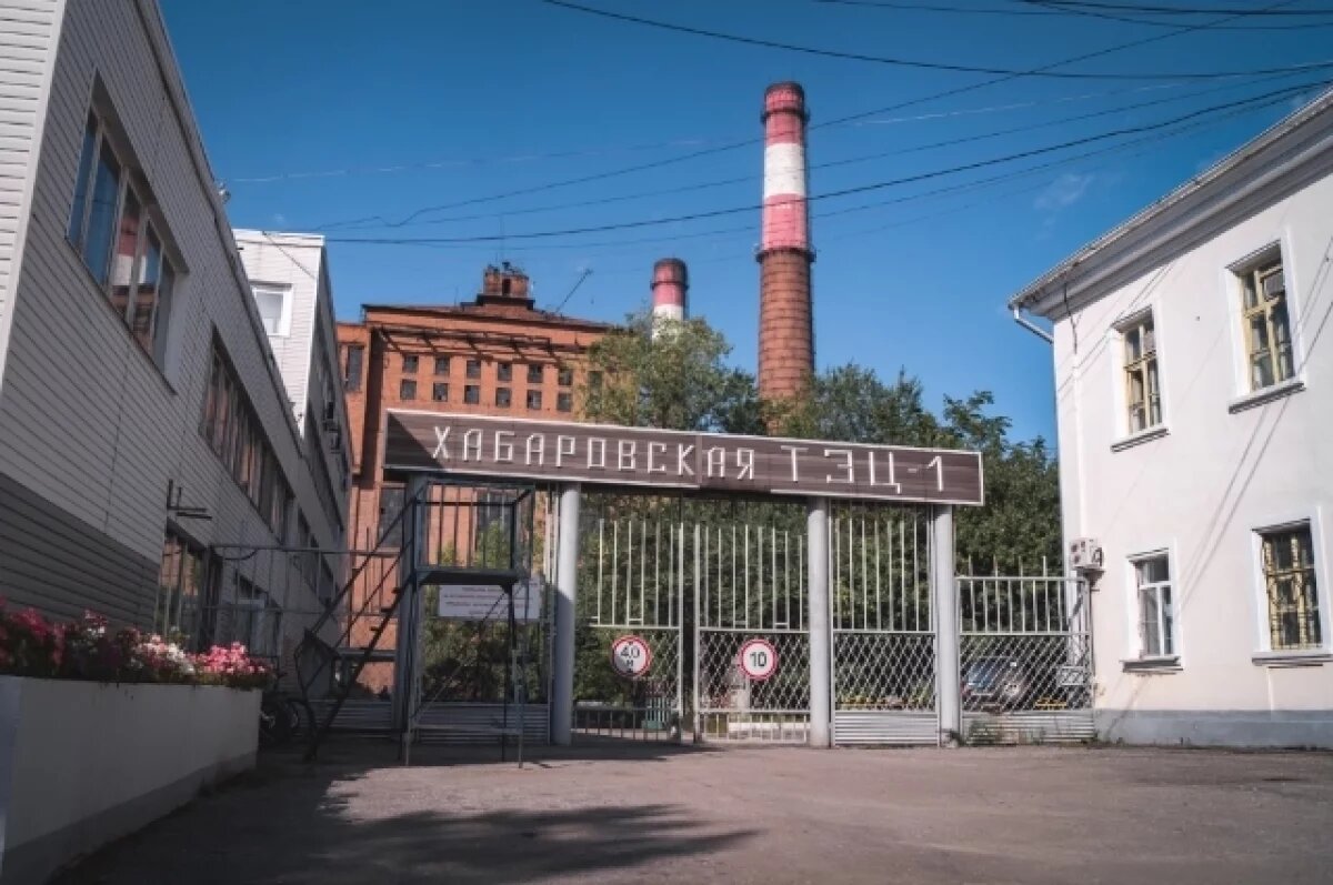    Сброс воды на Хабаровской ТЭЦ-1 временно вызвал пену на Амуре