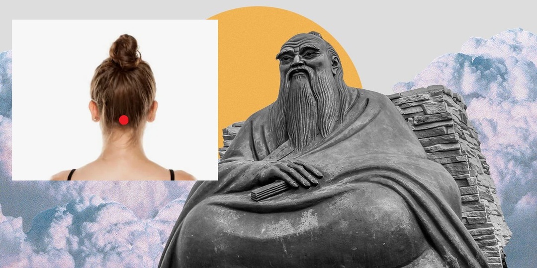 "Место силы" или точка Конфуция: верните себе твёрдую память, лицу молодость, а духу спокойствие