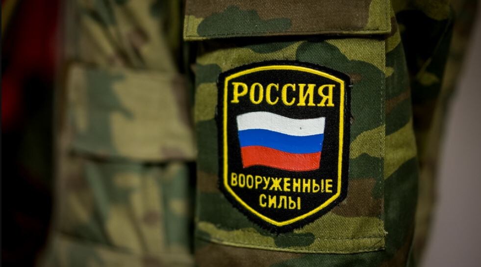    В Югре этой весной планируют призвать в армию около 1,6 тыс. новобранцев