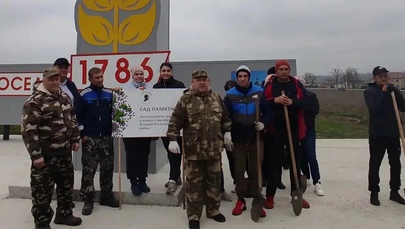      Фото: Администрация Новоселицкого округа